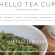 helloteacup.com