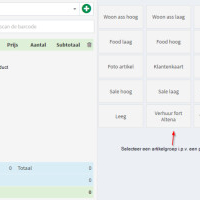 cashregister.pro - afbeelding 1